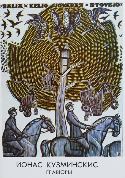 Gleznotājs Jonas Kuzminskis 