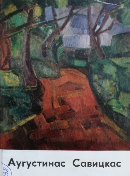 Gleznotājs Augustinas Savickas 