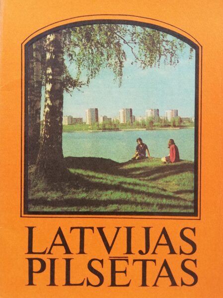 Latvija. Pilsētas un skati.  