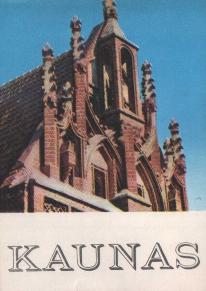 Lietuva. Kauņa.