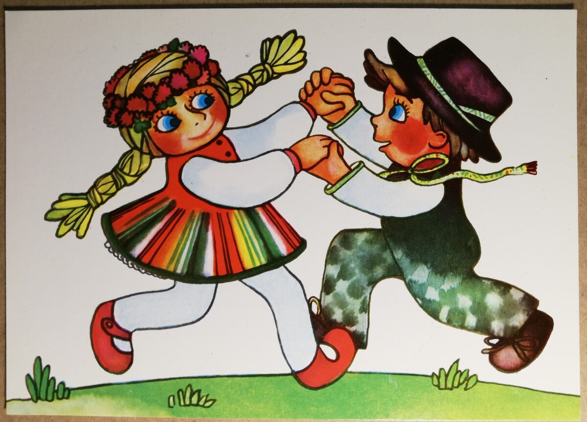 Latviešu tautas tērpi. Bernu. 1984. gada pastkarte 9x14 cm Maijas Brences zīmejums.