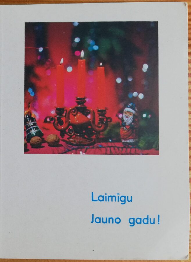 "Laimīgu Jauno gadu!" 1983 Sveces svečturī 7,5x10,5 cm PSRS pastkarte   