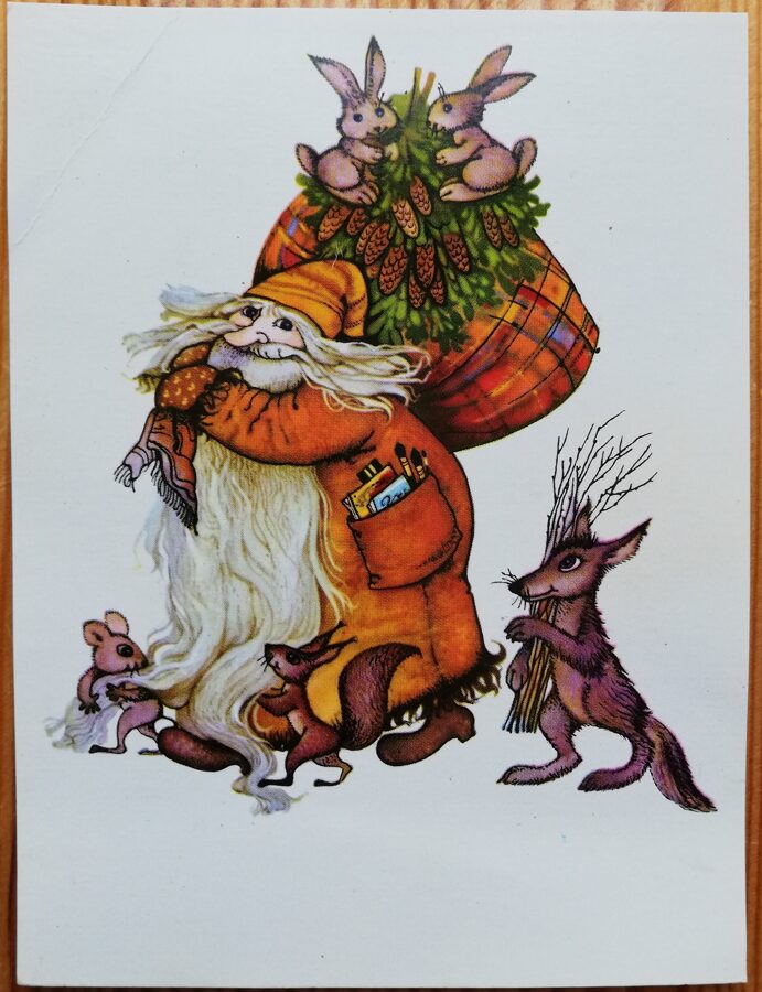 Jaungada apsveikuma pastkarte "Ziemassvētku vecītis" 10 * 13 cm 1983. gada PSRS perioda suvenīrs.