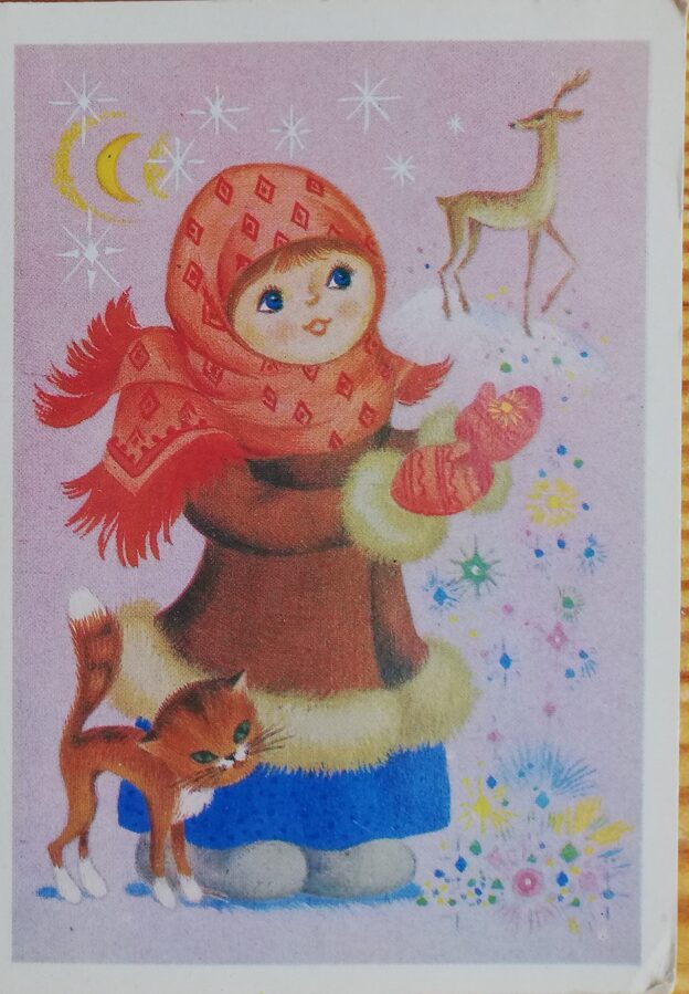 Jaungada pastkarte pēc multfilmas motīviem 7 * 10,5 cm 1985. gada PSRS perioda suvenīrs.
