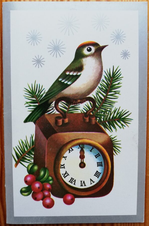 Jaungada apsveikuma pastkarte "Putns un pulkstenis" 9 * 14 cm 1985. gada PSRS perioda suvenīrs.
