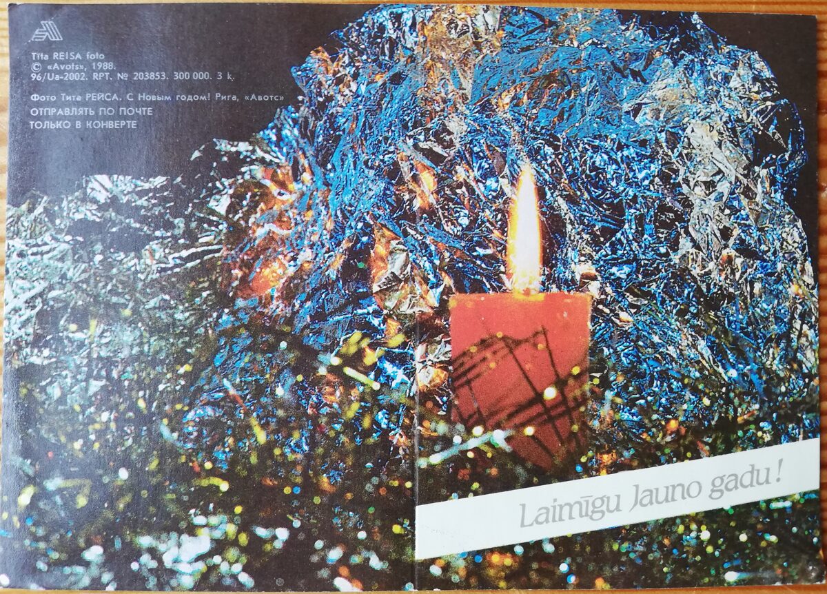 Jaungada apsveikuma kartīte 1988 "Sarkanā svece". 7,5x10,5 cm PSRS  