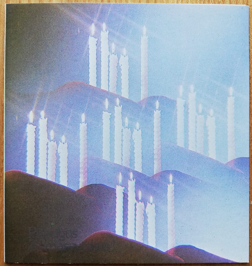 Jaungada apsveikuma pastkarte ar baltām svecēm 10,5 * 11 cm 1989. gada PSRS perioda suvenīrs.
