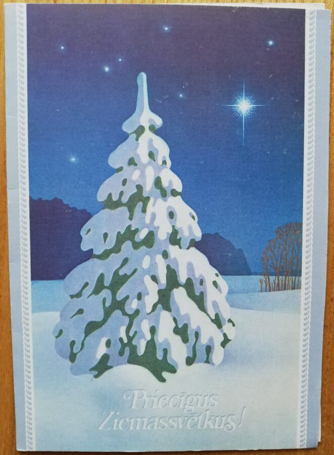 "Priecīgus Ziemassvētkus!" 1989 Egle un Polārzvaigzne PSRS Jaungada pastkarte 10,5x15 cm
