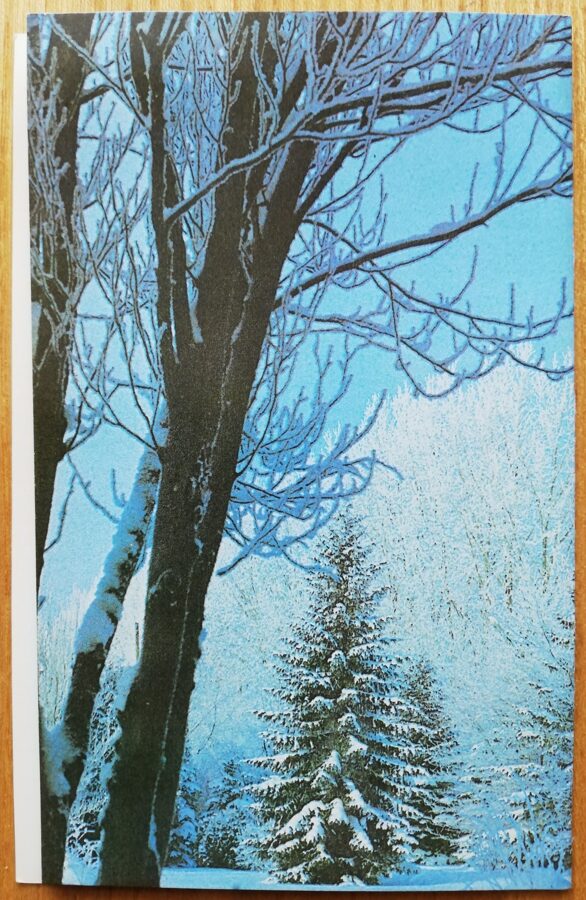 1987. gada Jaungada kartīte "Laimīgu Jauno gadu!" Ziemas mežs 9x14 cm 