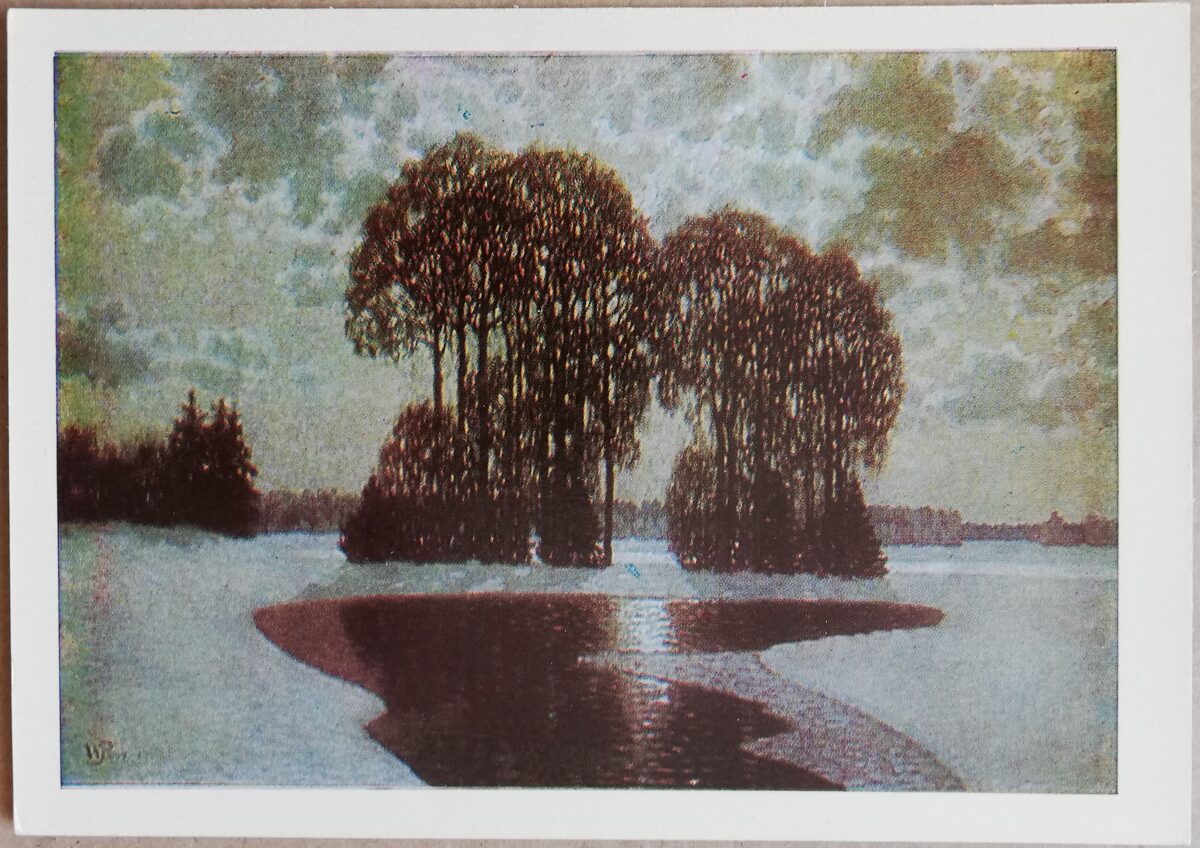 Vilhelms Purvītis 1972 Ziema 15x10,5 cm mākslas pastkarte  