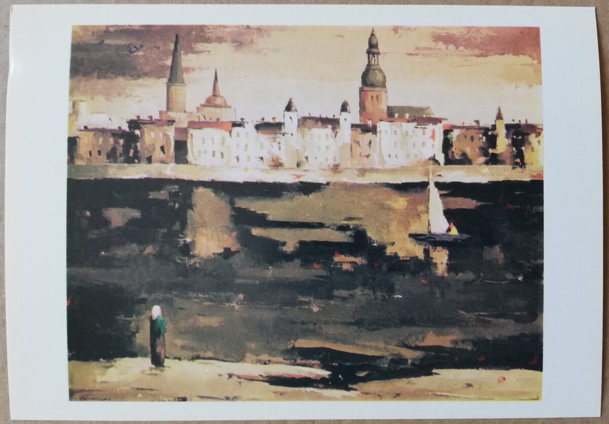 Valdis Kalnroze "Vakara stunda" 1986. gada mākslas pastkarte 15 * 10,5 cm 