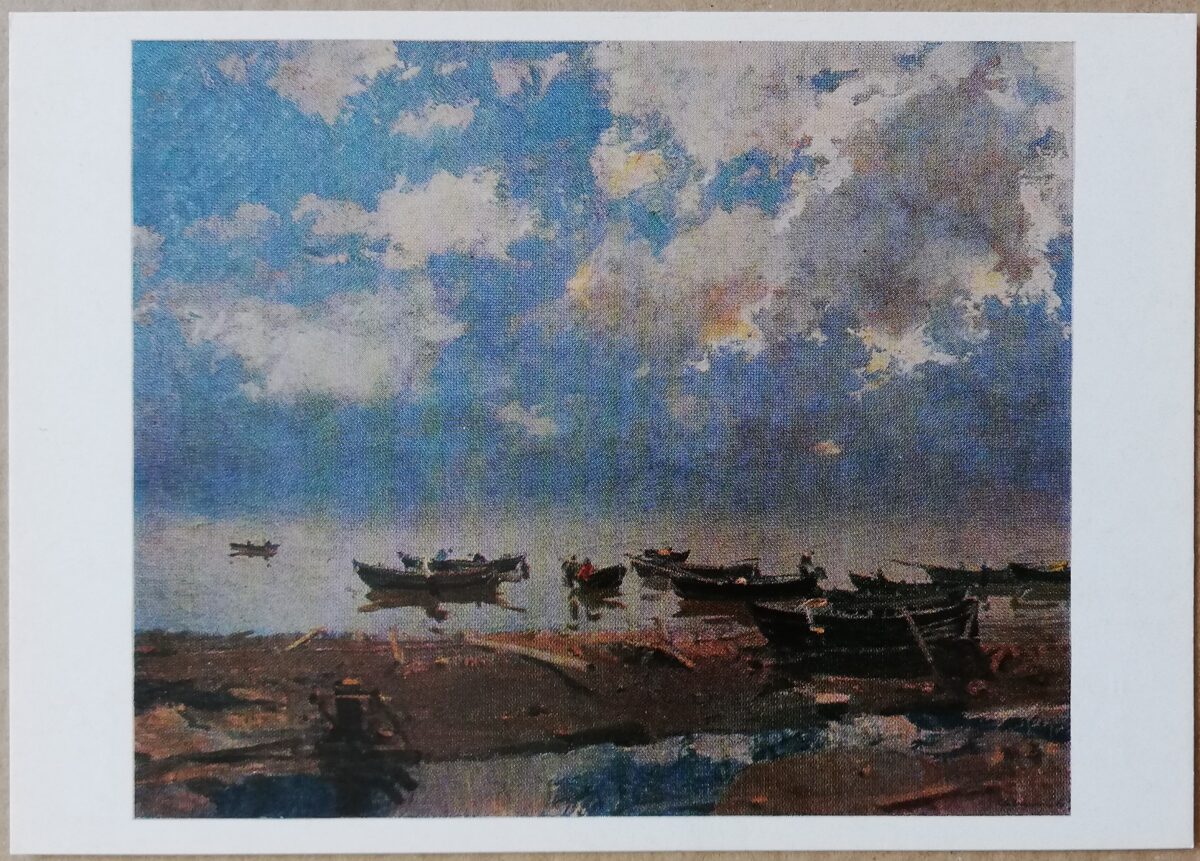 Eduards Kalnins "On the shores of the Baltic" art postcard 1983 15x10.5 cm