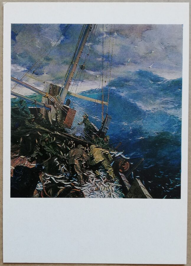 Eduards Kalnins "Latvian fishermen in the Atlantic" art postcard 1983 10,5x15 cm