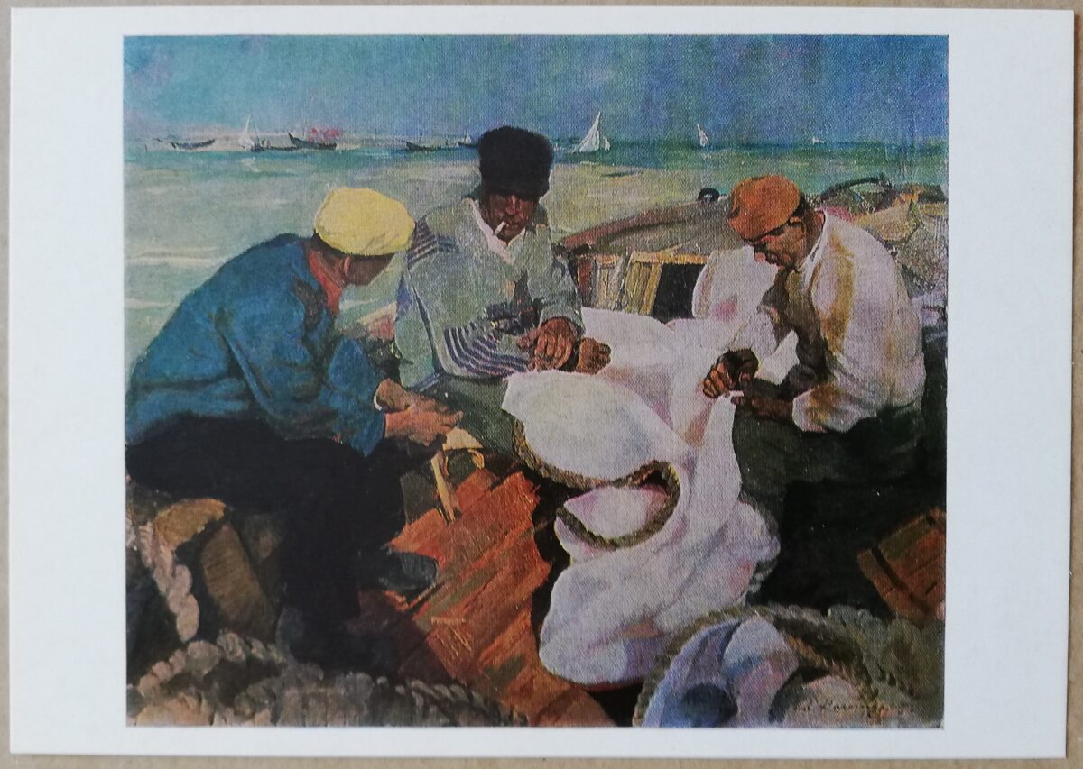 Eduards Kalnins "New sails" art postcard 1983 15x10.5 cm