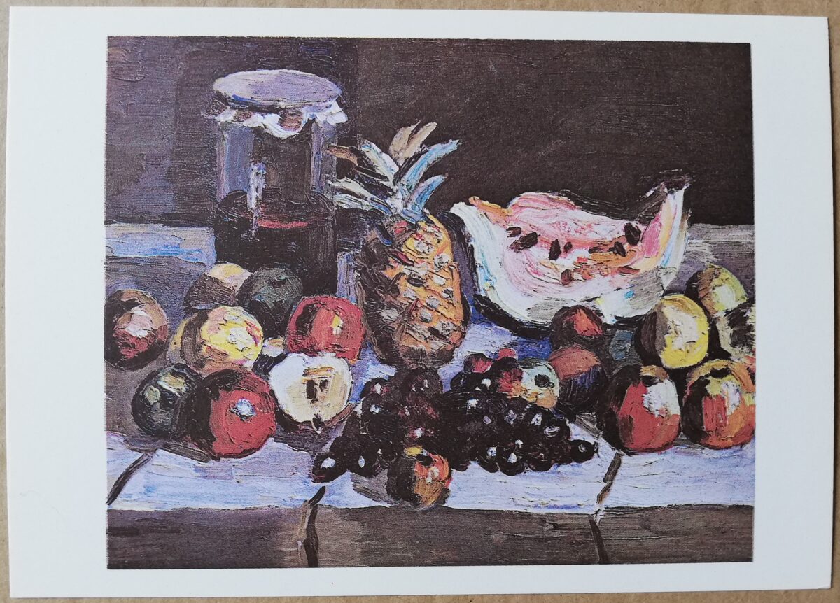 Leo Svemps "Augļi" 1991. gada mākslas pastkarte 15 * 10,5 cm 