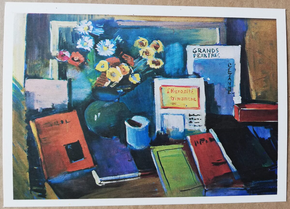 Leo Svemps "Still life with flowers and books" art postcard 1991 15x10,5 cm