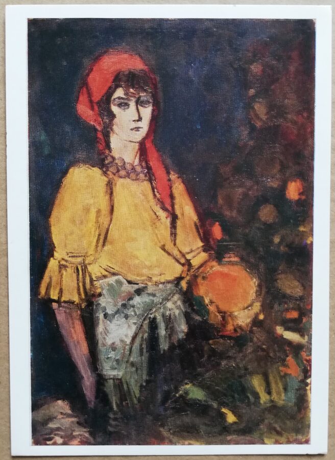 Augustinas Savickas "Dienvidniece" 1977. gada mākslas pastkarte 10,5 * 15 cm 