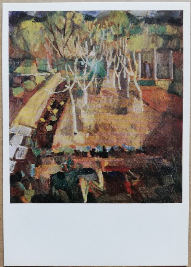 Augustinas Savickas "Garden in Spring" art postcard 1977 10,5x15 cm