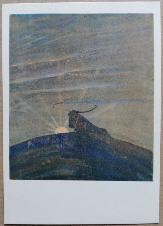Mikalojus Čiurlionis "Taurus" Zodiac signs 1971 art postcard 10.5x15 cm