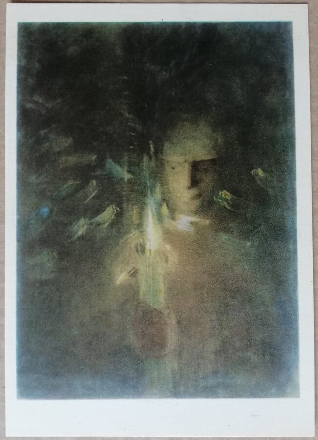 Mikalojs Čurļonis "Patiesība" 1976. gada mākslas pastkarte 10,5 * 15 cm 