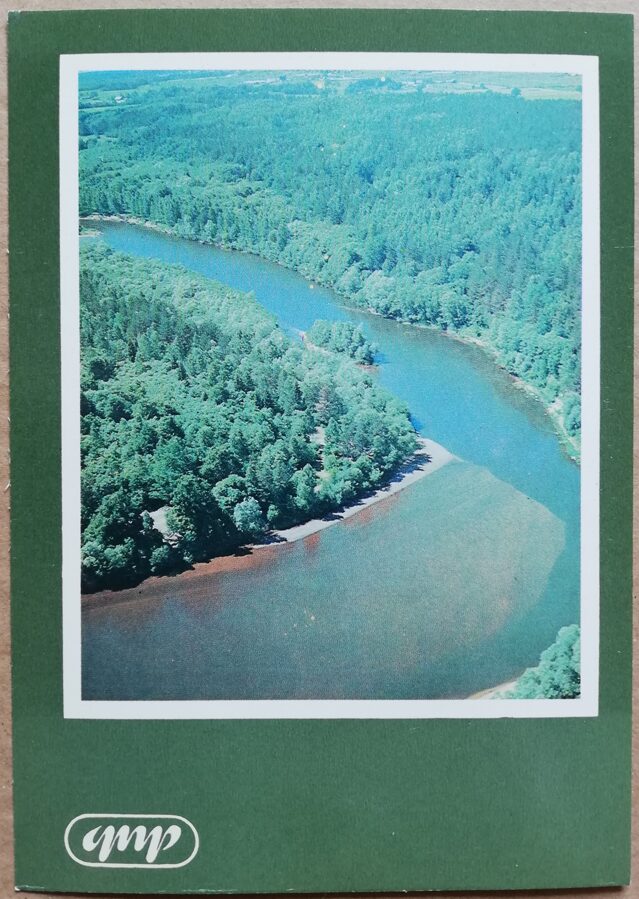 GNP Gauja Cēsu apkārtnē 1981. gads Latvija foto 10,5x15 cm.