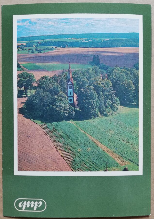 GNP Krimuldas baznīca 1981. gads Latvija foto 10,5x15 cm.