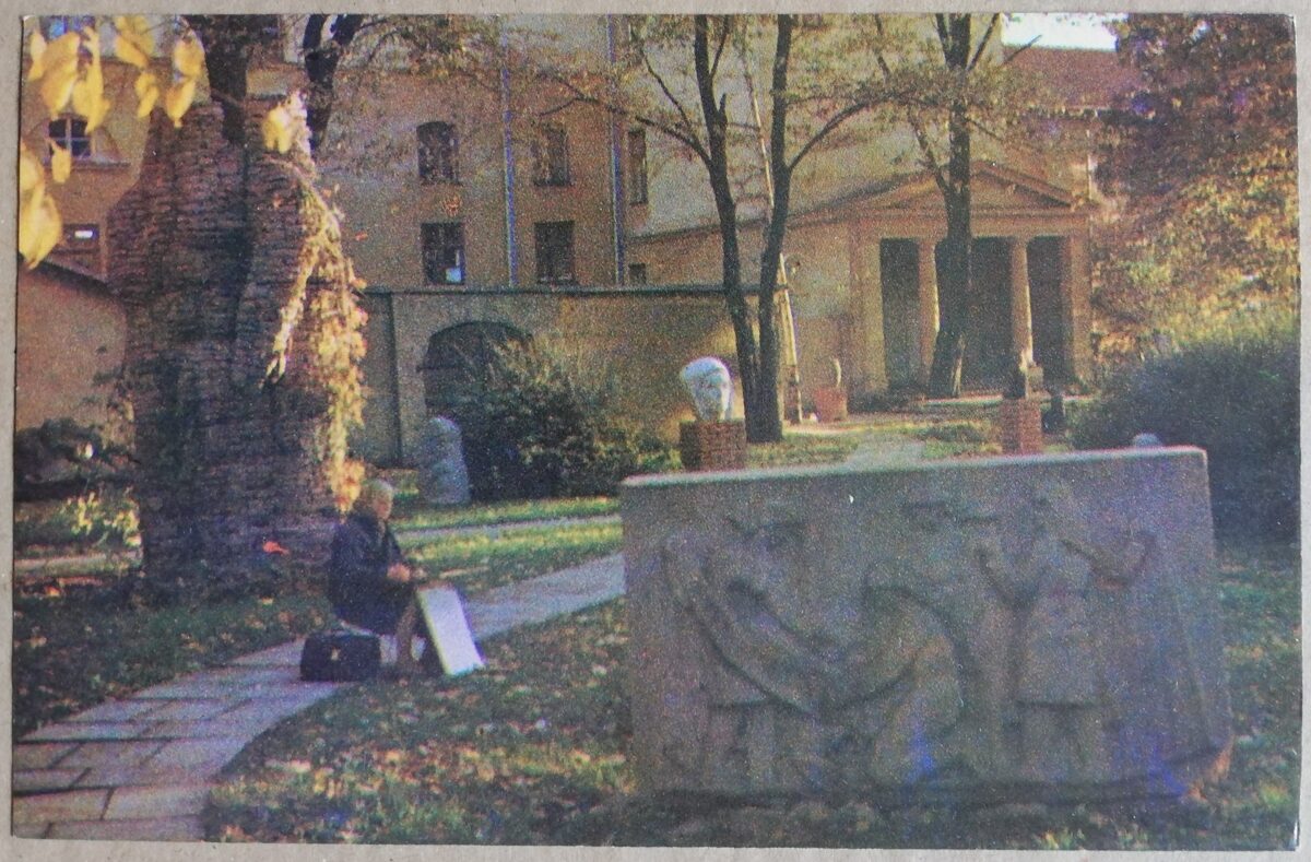 Latvijas PSR foto. Rīga. Skulptūru dārzs. 1974. gads 14x9 cm.