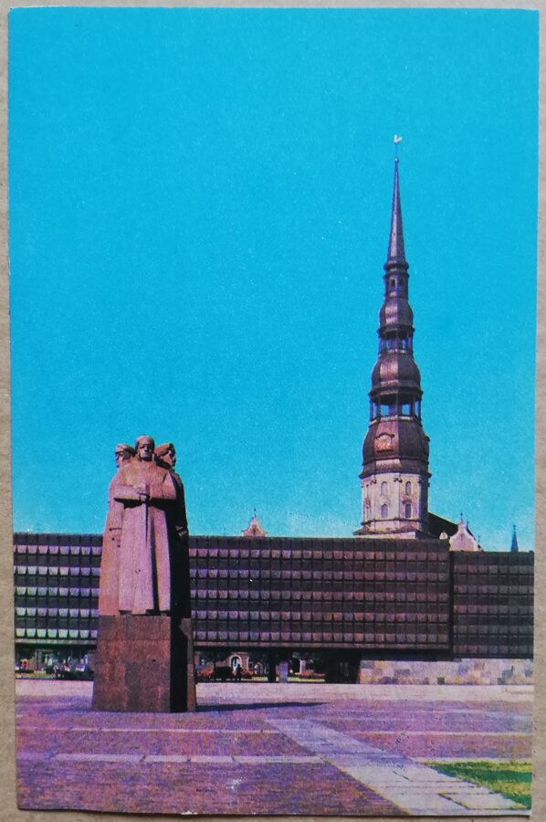 Vecrīga 1974 Latviešu sarkano strēlnieku laukums 9x14 cm pastkarte Latvija  