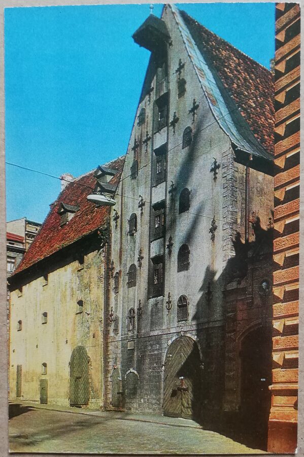 Latvija foto 1974. gads. Rīga. Noliktava Vecpilsetas ielā. XVII-XIX gs. 9x14 cm.