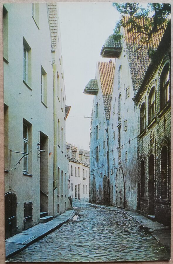 Latvija foto 1974. gads. Rīga. Sarkanas Gvardes iela. Kūtis (XVII gs.) un dzīvojamās ēkas. 9x14 cm.