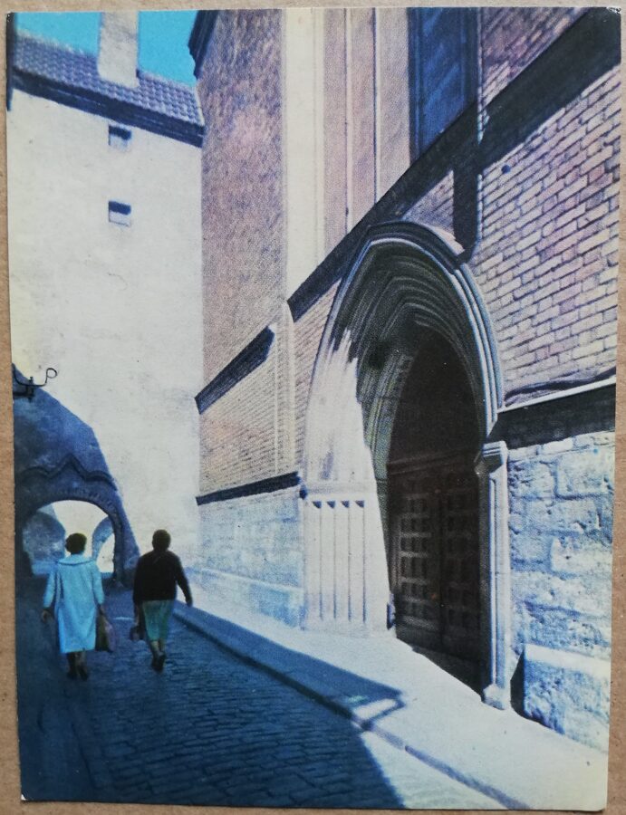 Latvija foto 1963. gads. Rīga. Jāņa vārti un Jāņa baznīcas portāls. 10,5x15 cm.
