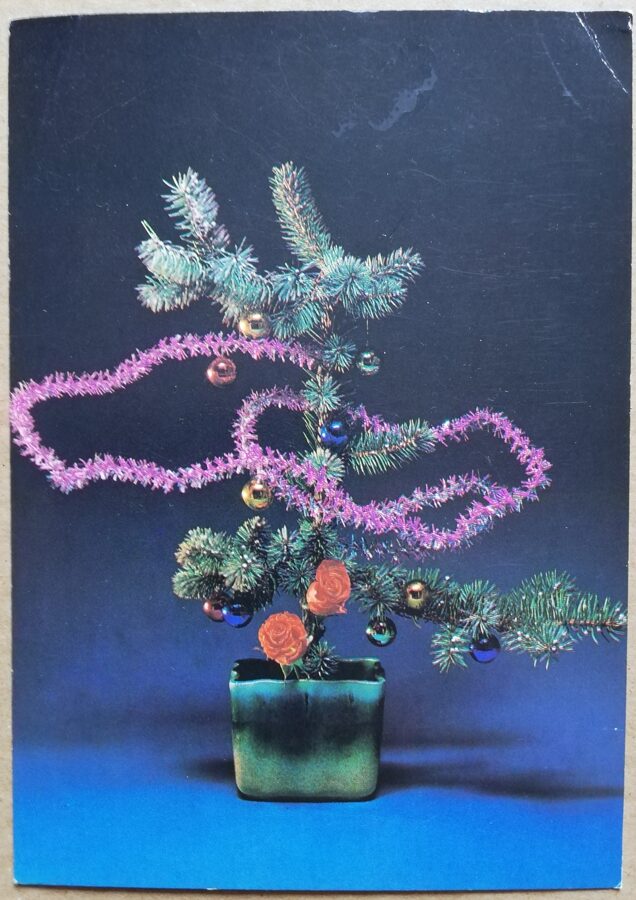 Apsveikuma pastkarte "Ziedi" 1990. gada "Planeta" 10,5x15 cm 
