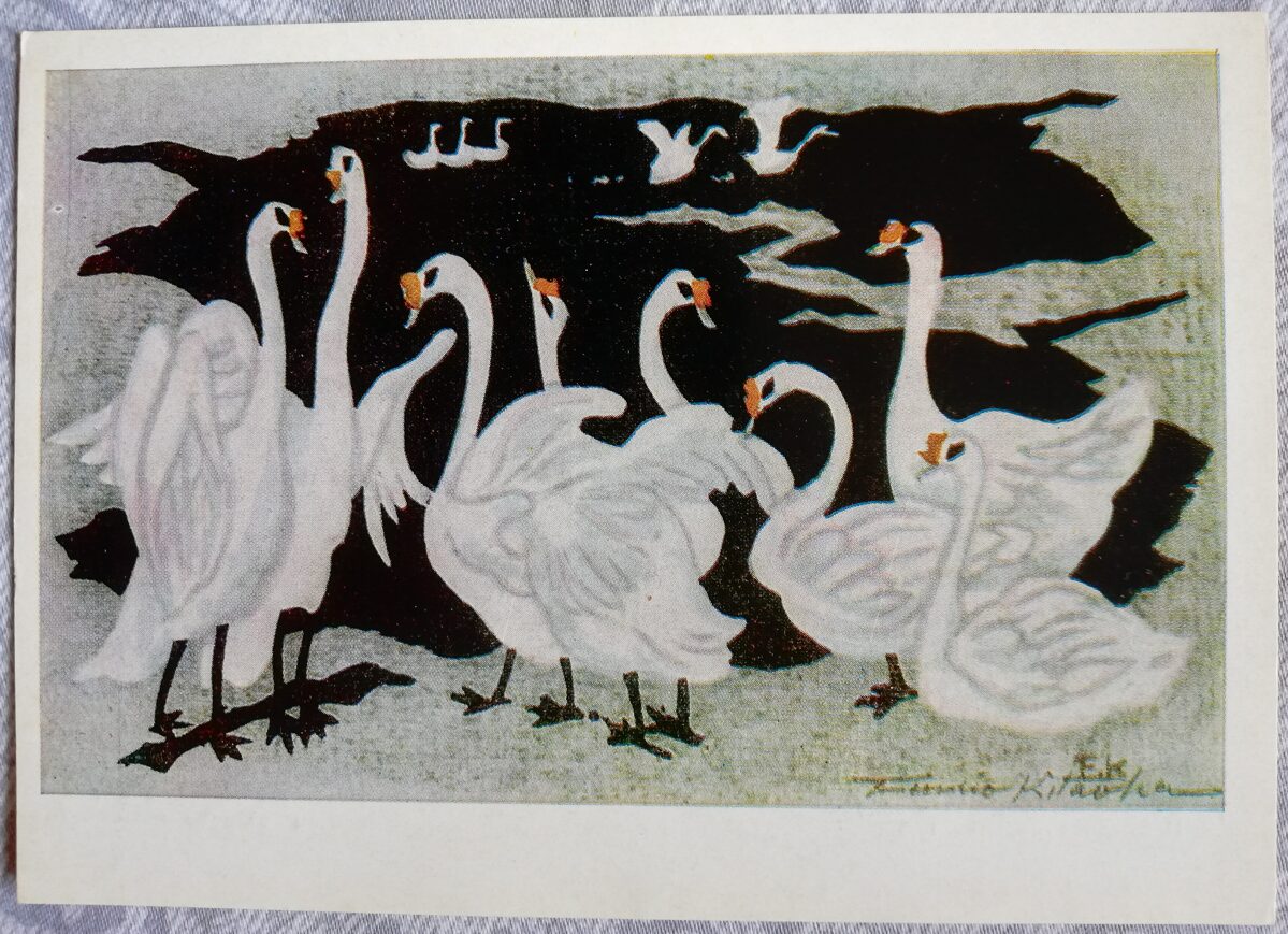 Fumio Kitaoka 1974 "New Year's card; 1973" art card 15x10,5 cm