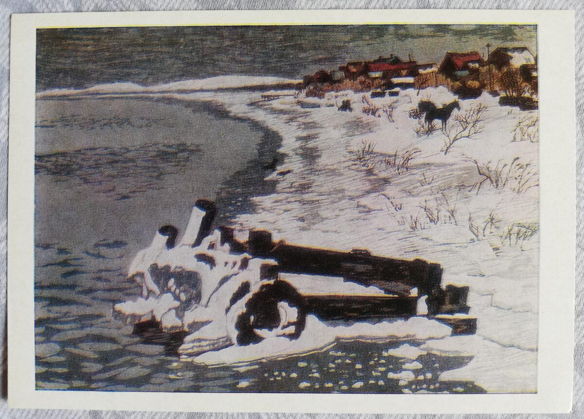 Fumio Kitaoka 1974. gads "Ziemas ezers; 1969" mākslas pastkarte 15x10,5 cm  