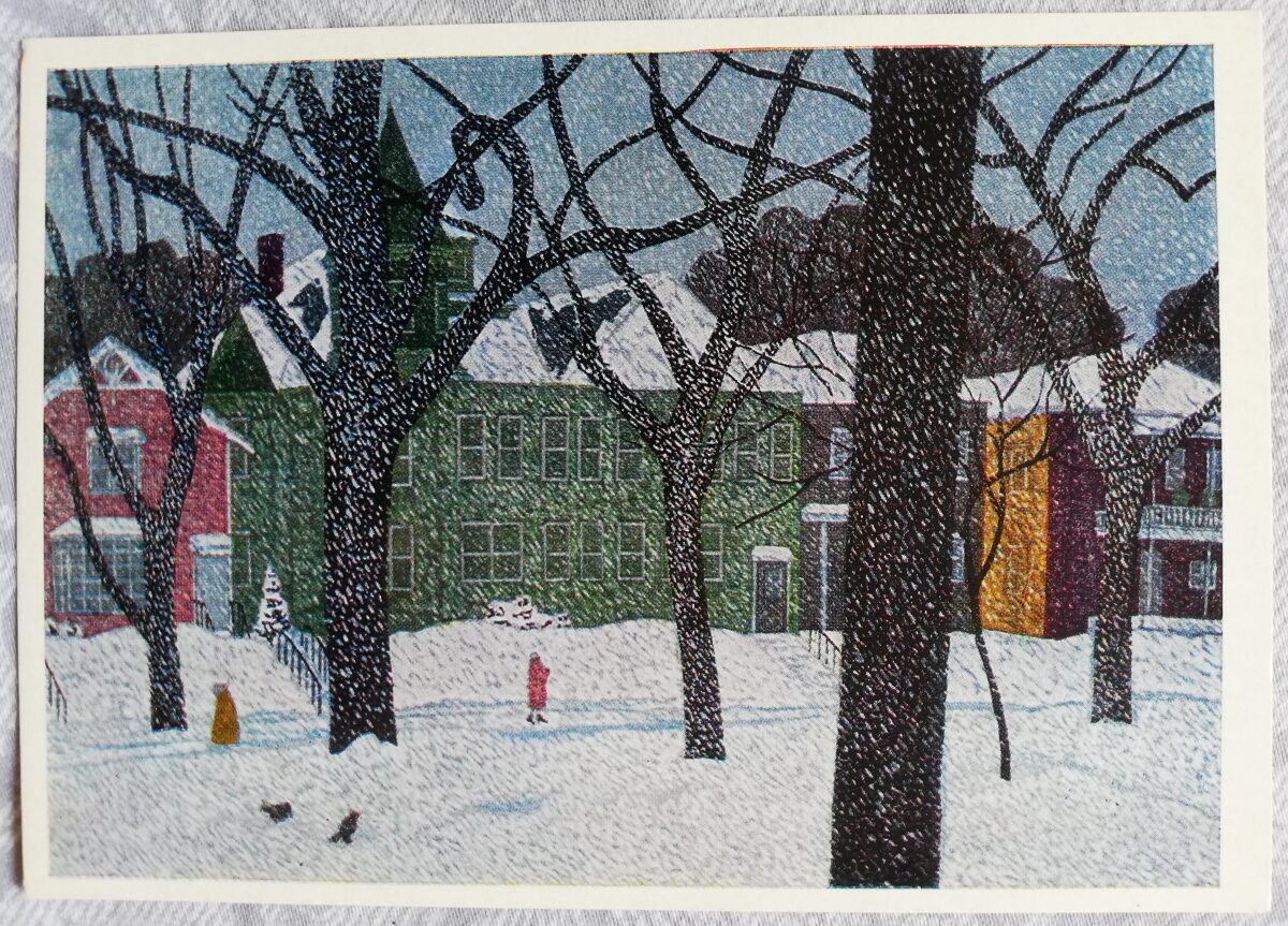 Fumio Kitaoka 1974. gads "Ziemas amerikāņu ainava; 1966" mākslas pastkarte 15x10,5 cm  