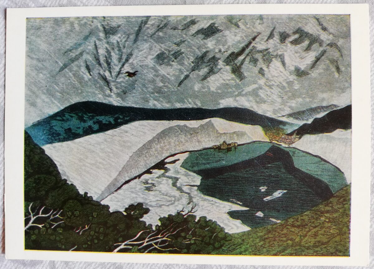Fumio Kitaoka 1974. gads "Kalnu ezers ziemā; 1970" mākslas pastkarte 15x10,5 cm  