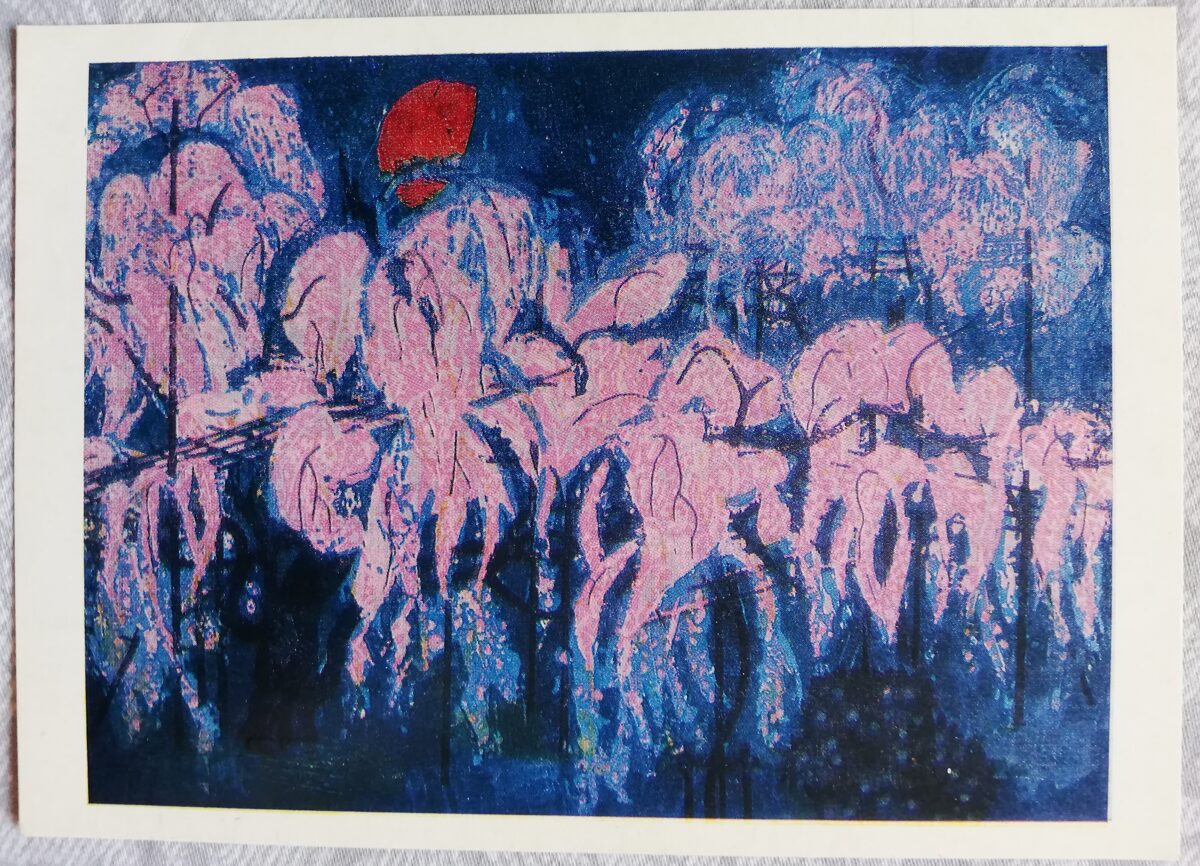 Fumio Kitaoka 1974 "Blooming sakura at night; 1969" art card 15x10,5 cm