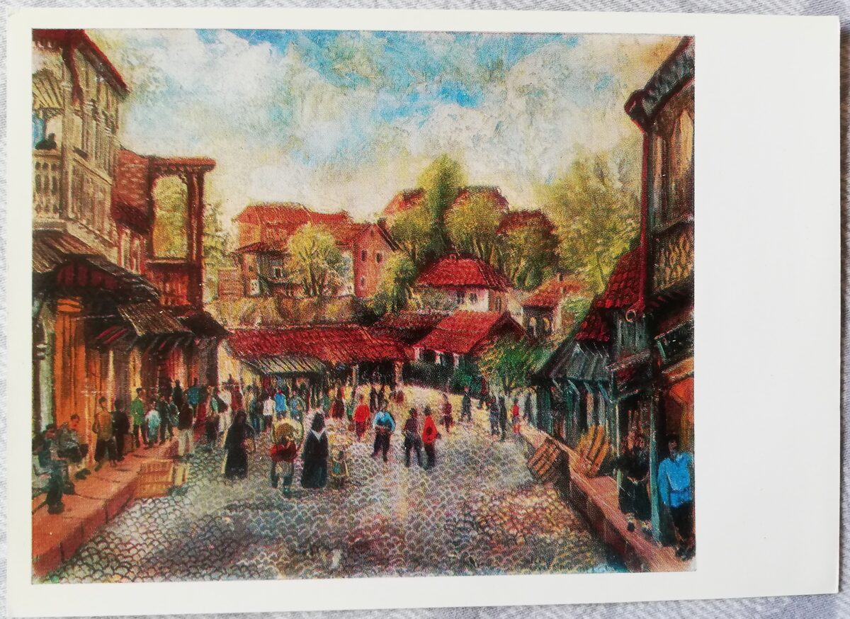 Elene Akhvlediani 1976 “Telavi Corner; 1927" art postcard 15x10.5 cm
