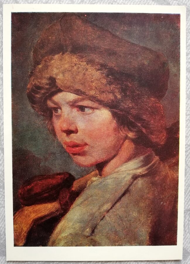 Aleksejs Venecianovs 1961./1979. gada "Zaharka" mākslas pastkarte 10,5x15 cm