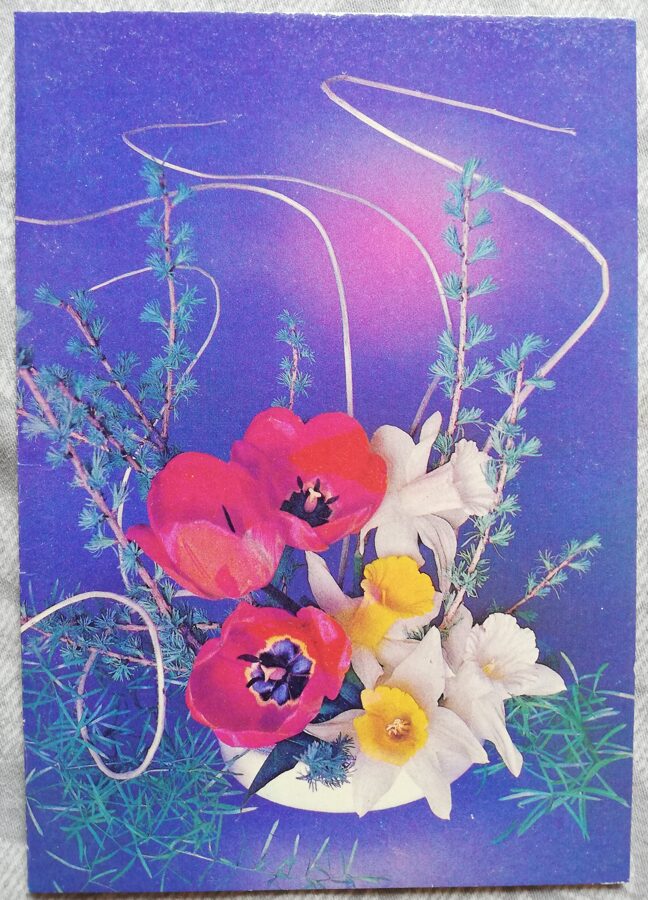 Apsveikuma kartiņa “Ikebana. Tulpes un narcises "1986" Ziedi "10,5x15 cm. Māksliniece V. Zelenova