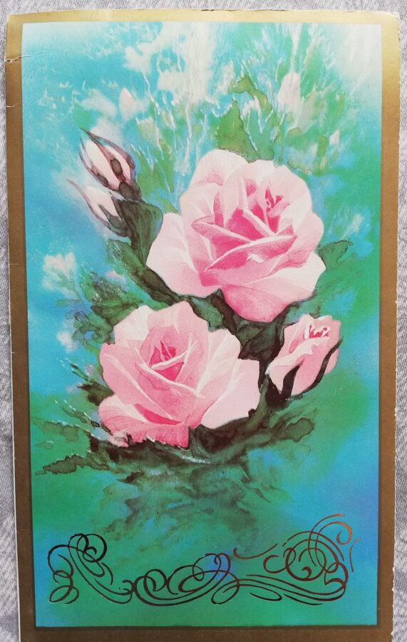 Apsveikuma kartīte "Rozā rozes" 1987 "Ziedi" 9,5x15,5 cm. V.Gorelova foto