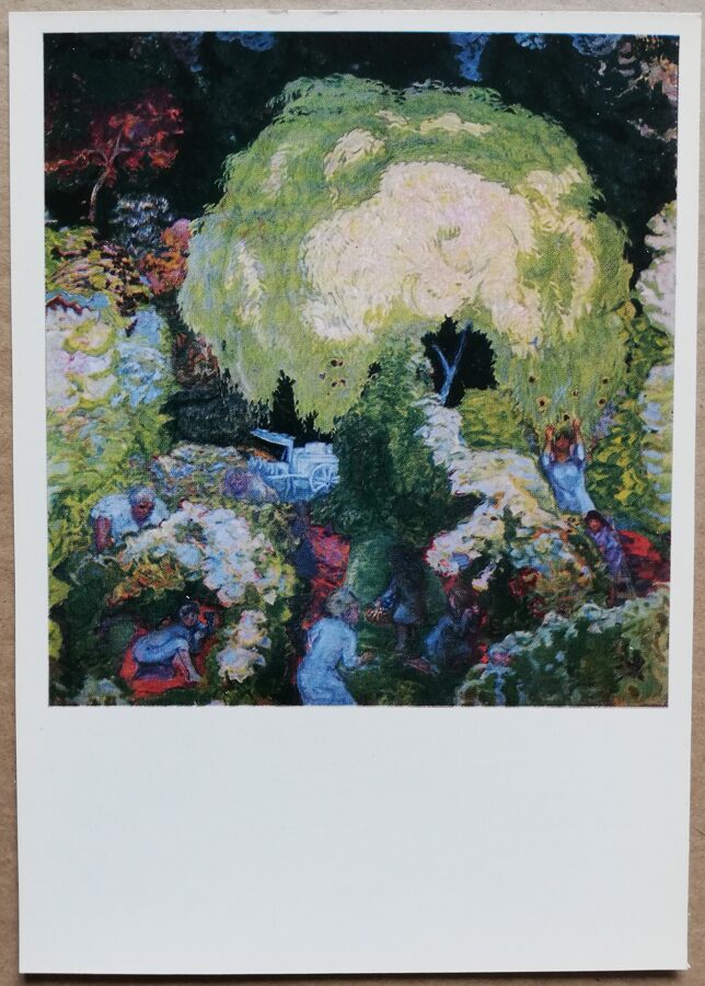 Pjērs Bonards 1977 "Rudens" (augļu novākšana) mākslas pastkarte 10,5x15 cm