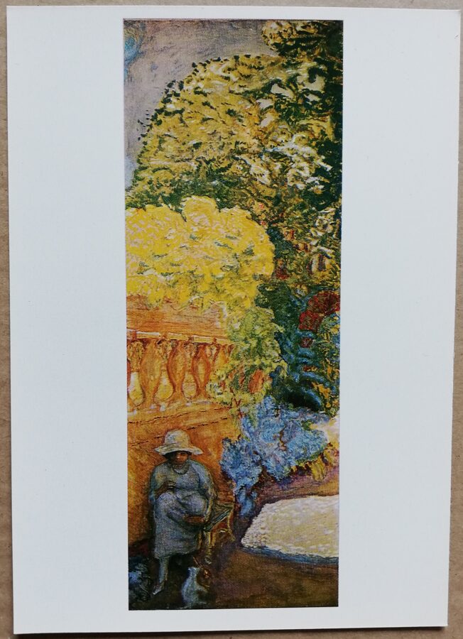 Pjēra Bonarda 1977 "Pie Vidusjūras" triptihs mākslas pastkarte 10,5x15 cm