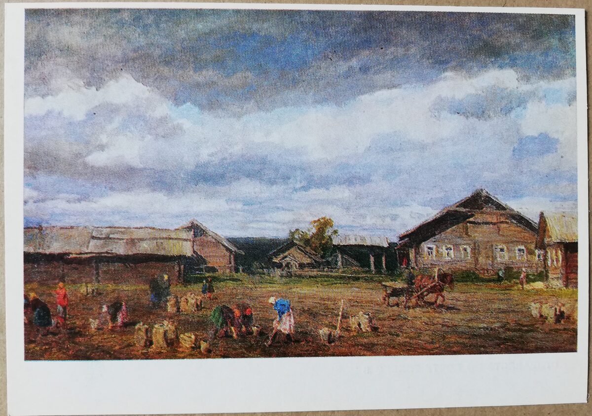 Aleksejs Gricajs 1986 "Uz Vologdas zemes" mākslas pastkarte 15x10,5 cm