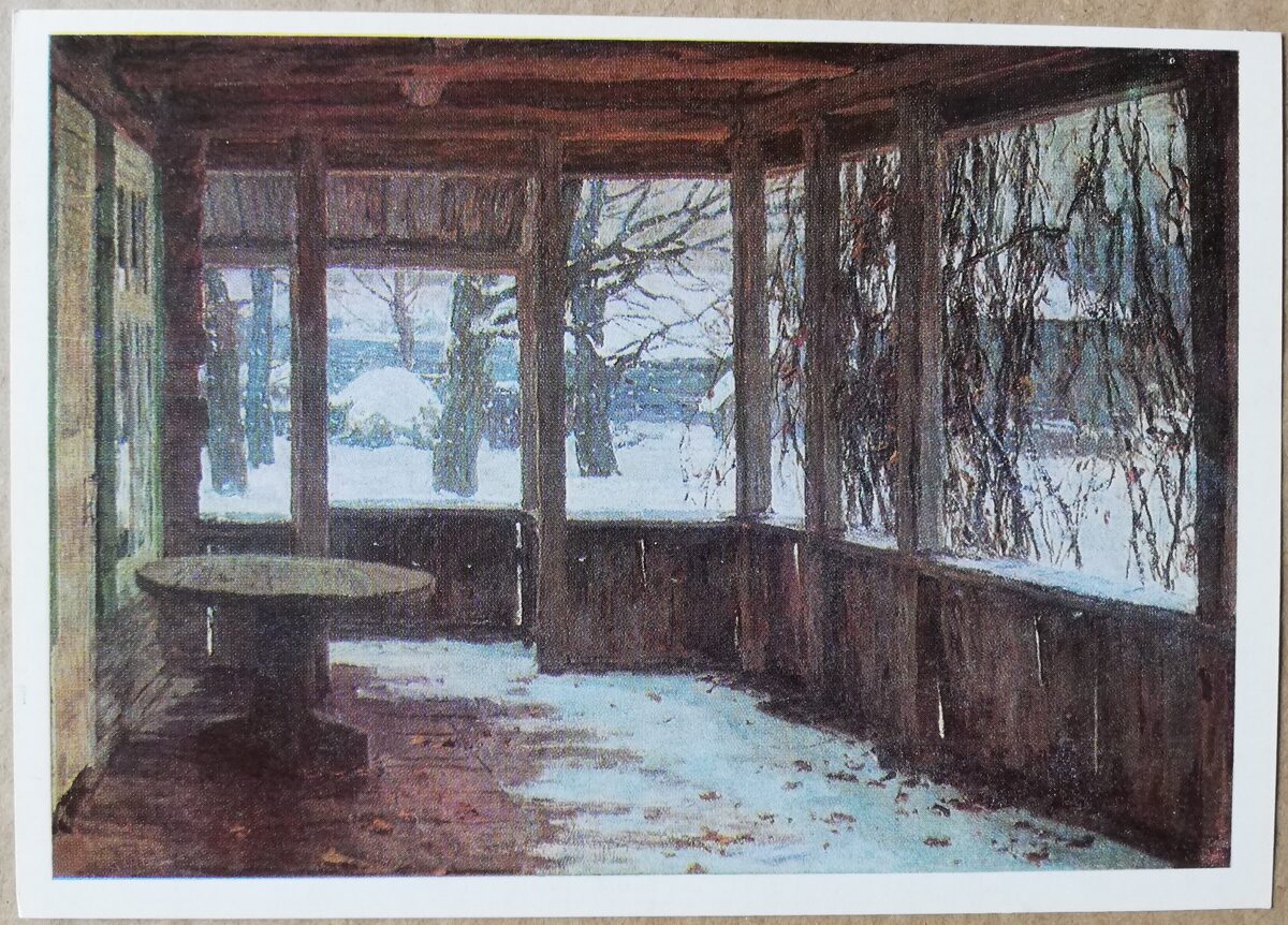 Aleksejs Gricajs 1986 mākslas pastkarte "Snieg sniegs" 15x10,5 cm