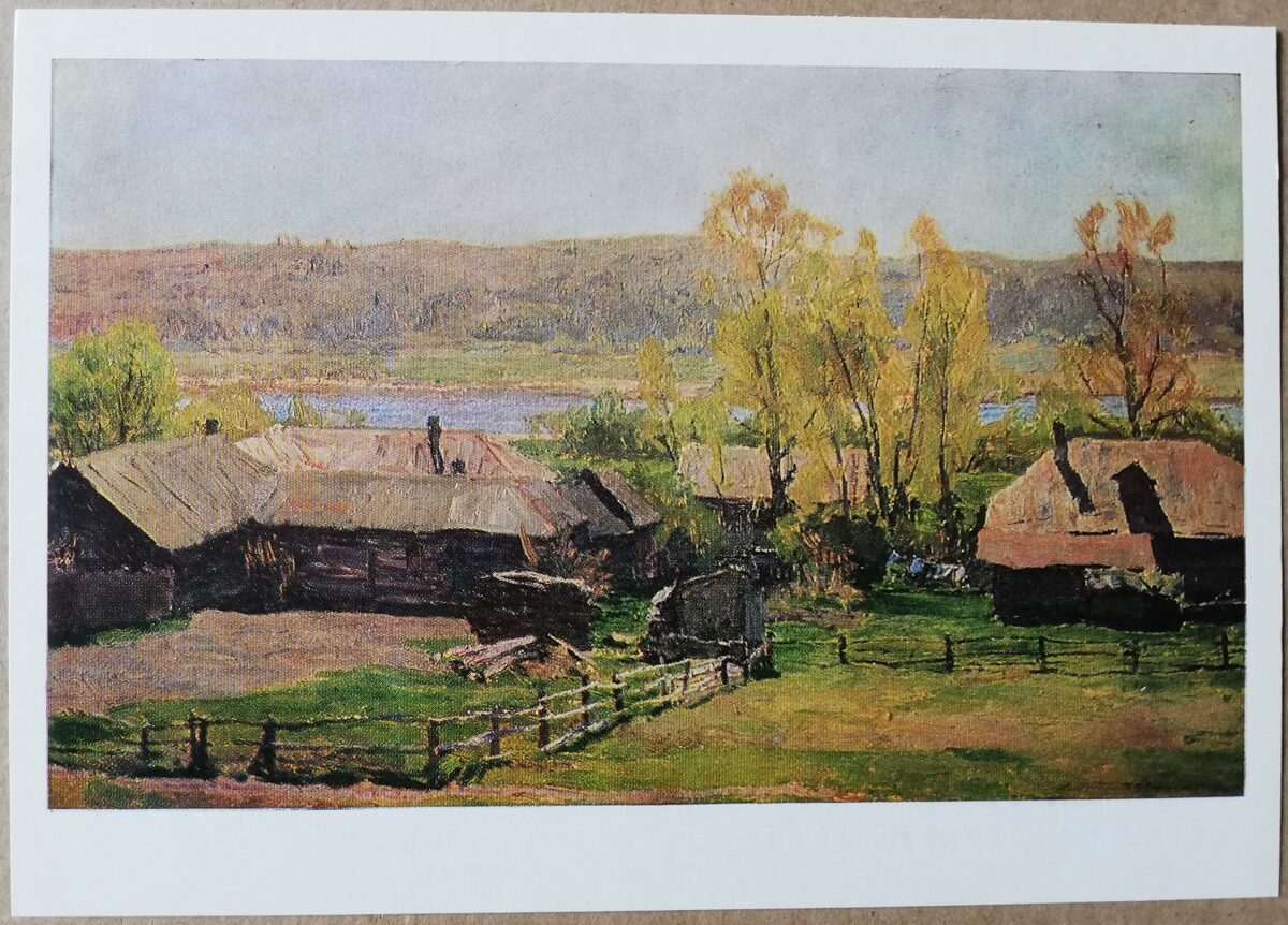 Aleksei Gritsai 1986 "May evening" art postcard 15x10.5 cm