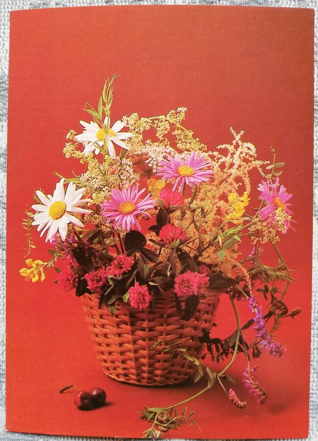 Apsveikuma kartīte "Grozs ar ziediem" 1985 "Ziedi" 10,5x15 cm. E. Šteinerta foto