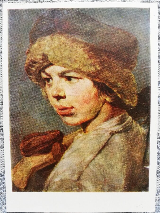 Aleksejs Venecianovs 1961./1979. gada "Zaharka" mākslas pastkarte 10,5x15 cm