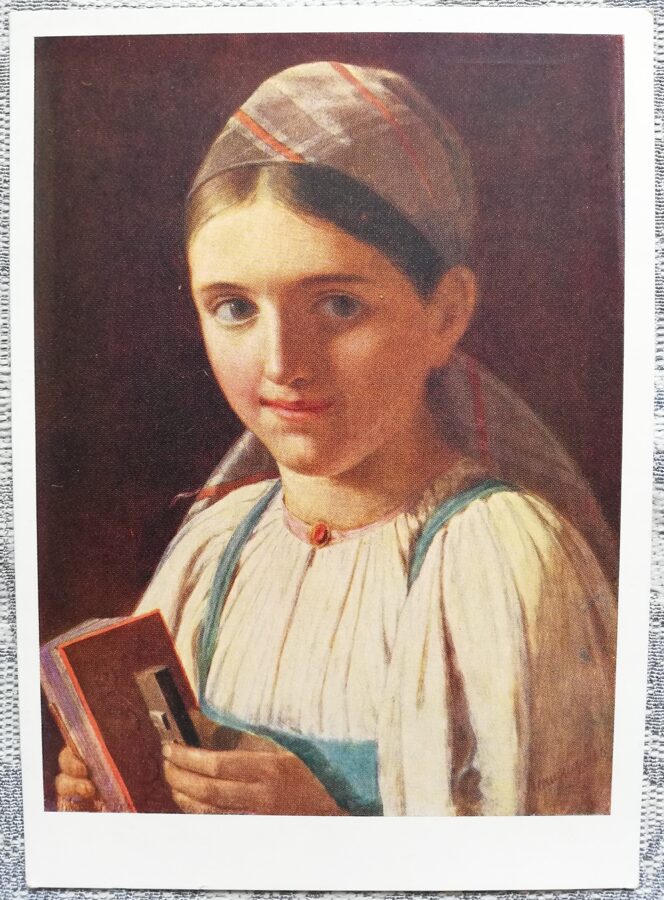 Alexey Venetsianov 1960 "Girl with an Squeezebox" art postcard 10,5x15 cm