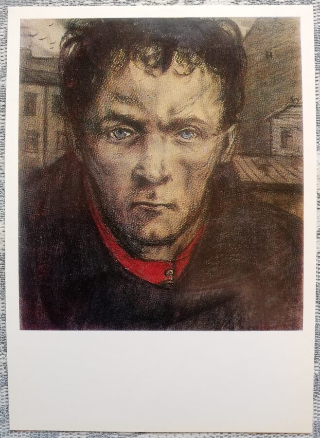 Iļja Glazunovs 1971. gadā "Idiots" Rogožin mākslas atklātne 10,5x15 cm